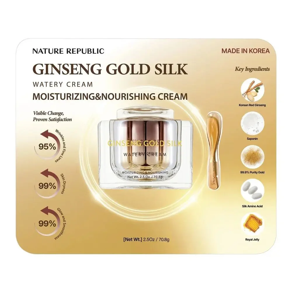Nature Republic Ginseng Gold Silk Watery Cream 2.5 oz 70.8g NEW SEALED